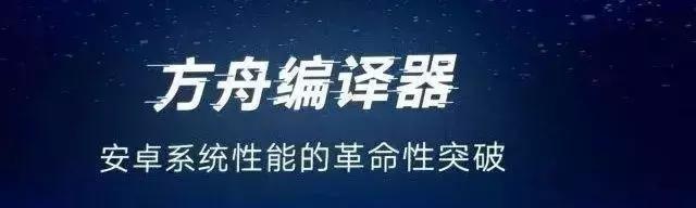 荣耀Play3在网上被骂成傻X，到底是做错了什么？