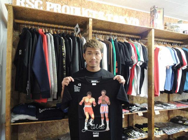 邹市明儿子要当拳王或复仇木村翔,冉莹颖:为娘很感动