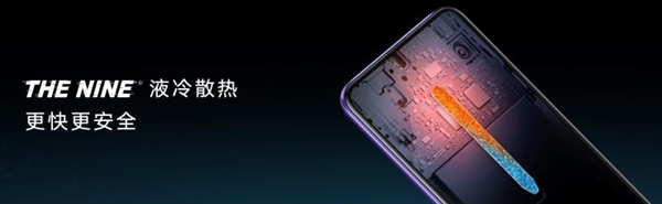 荣耀9X PRO明天发售：麒麟810+4800万AI三摄 2199元