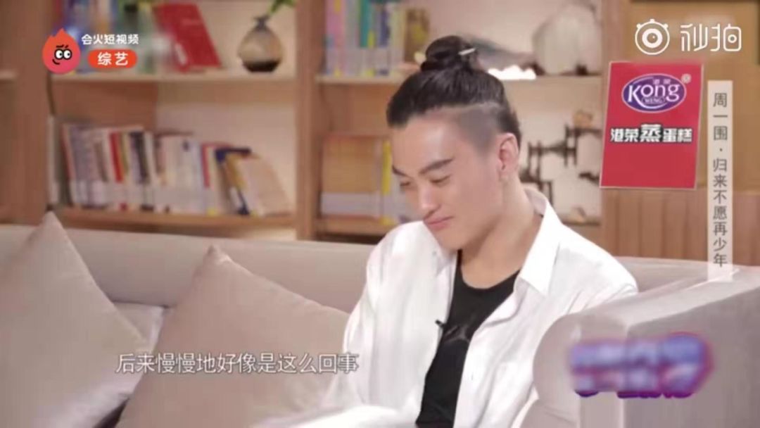 又来了！朱丹称周一围陪产用话剧腔倒数，护士还要把他声音录下来…