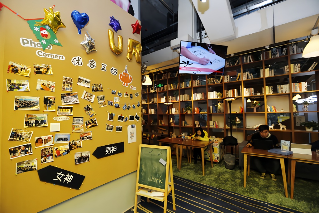 [钛媒体]巨亏之外的优客工场：一半收入靠整合营销公司，商誉高企