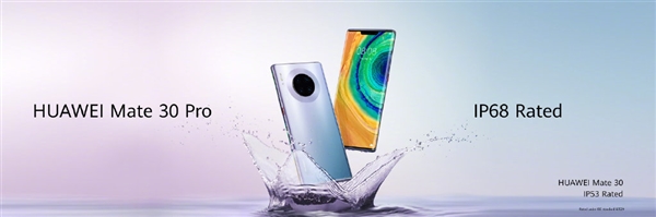 华为Mate 30 Pro“消灭”物理音量键！这操作太带感