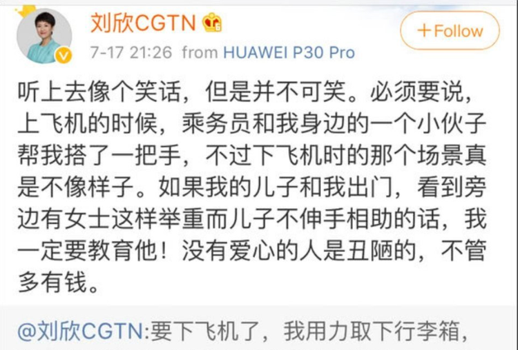 屏幕快照 2019-07-31 下午4.32.10.png