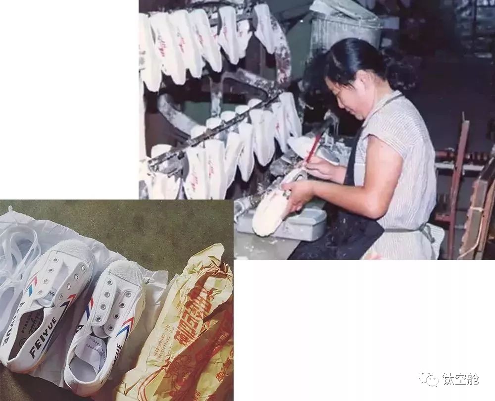 国货“飞跃”，随便一双都是明星同款
