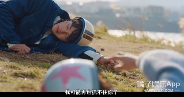 让你一秒确认谁在喜欢你的神器，你想要吗？