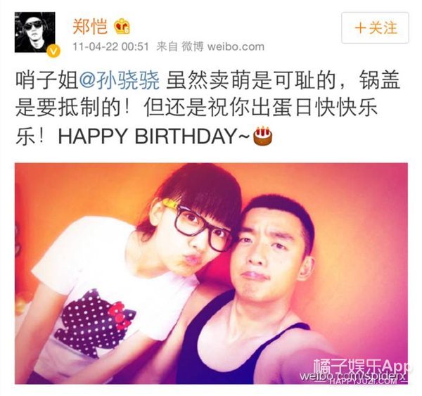 这事儿一出，嘲她的人比认识她的人还要多了