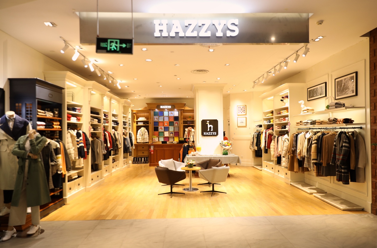 EcoCosy优可丝 跨界Hazzys，环保时尚、“鲜”人一步，上演“绿色”盛宴