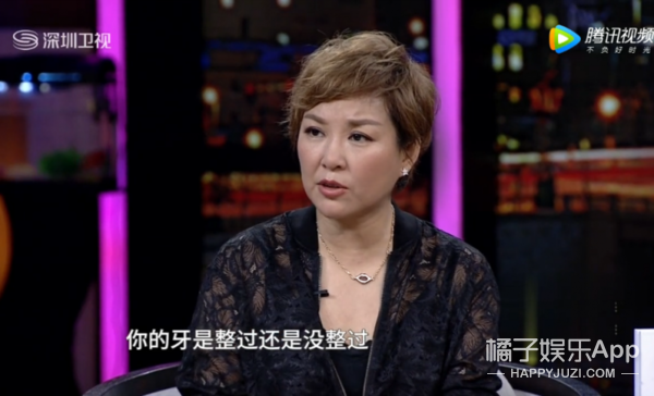 她真的是把该说的不该说的都说了…