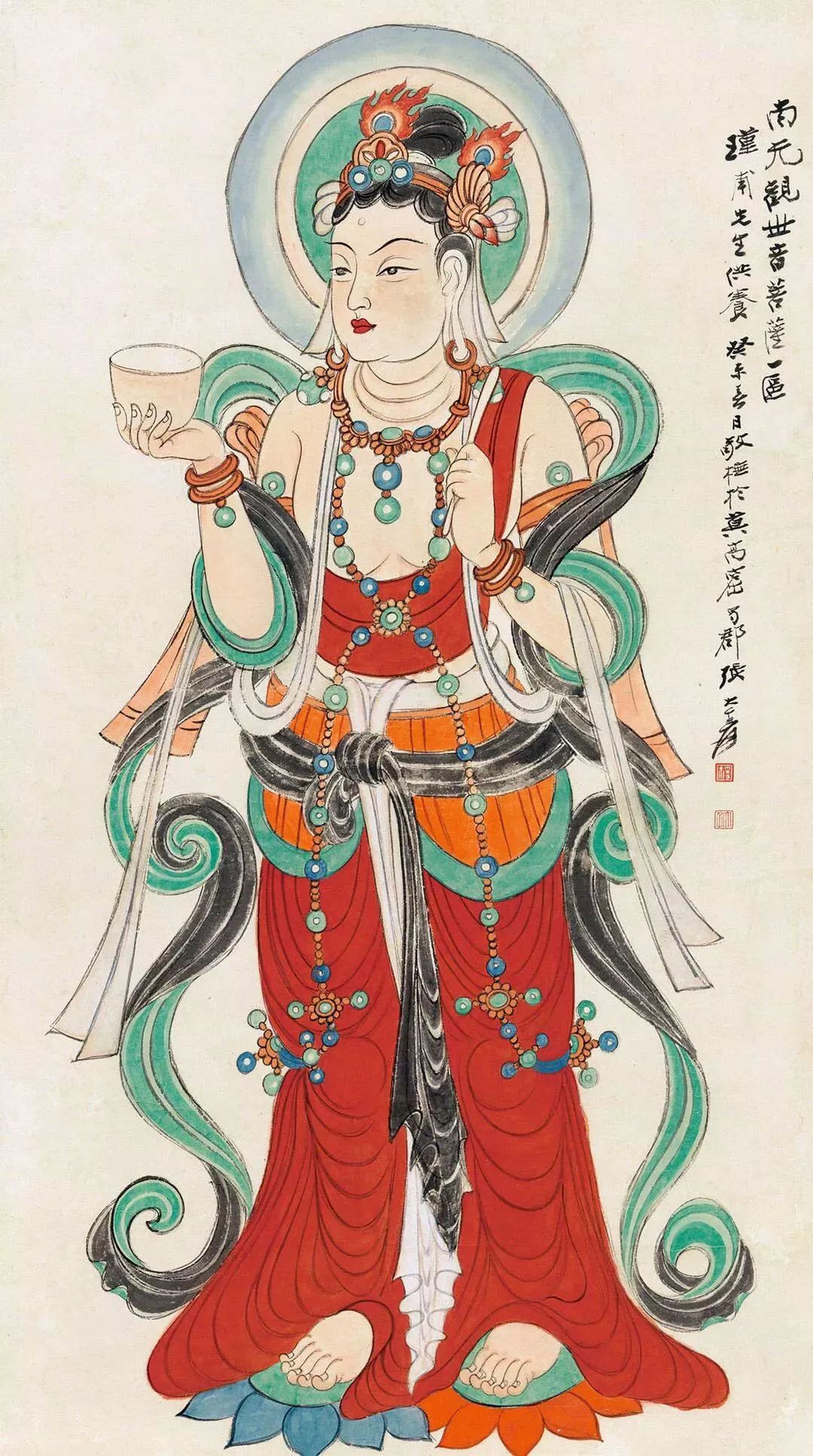 张大千临摹敦煌壁画全集