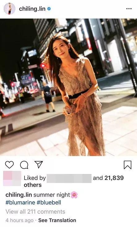 对女婿AKIRA非常满意，林志玲爸爸大赞：长得高DNA也好