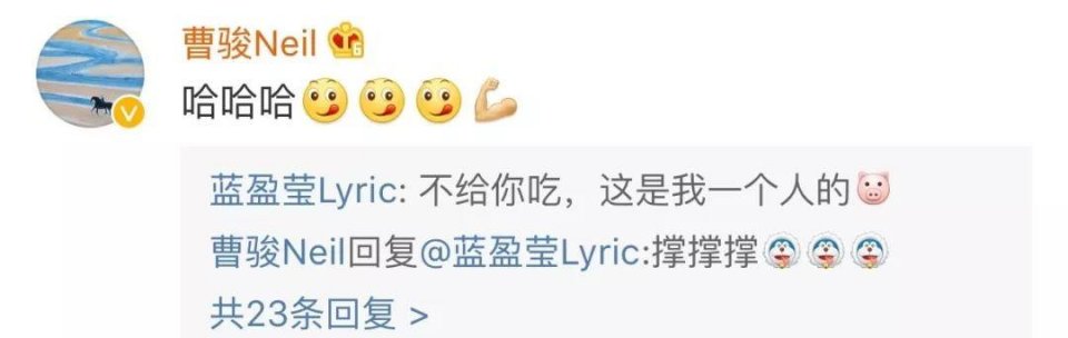 分手都像秀恩爱?他们的爱情真的好温柔...