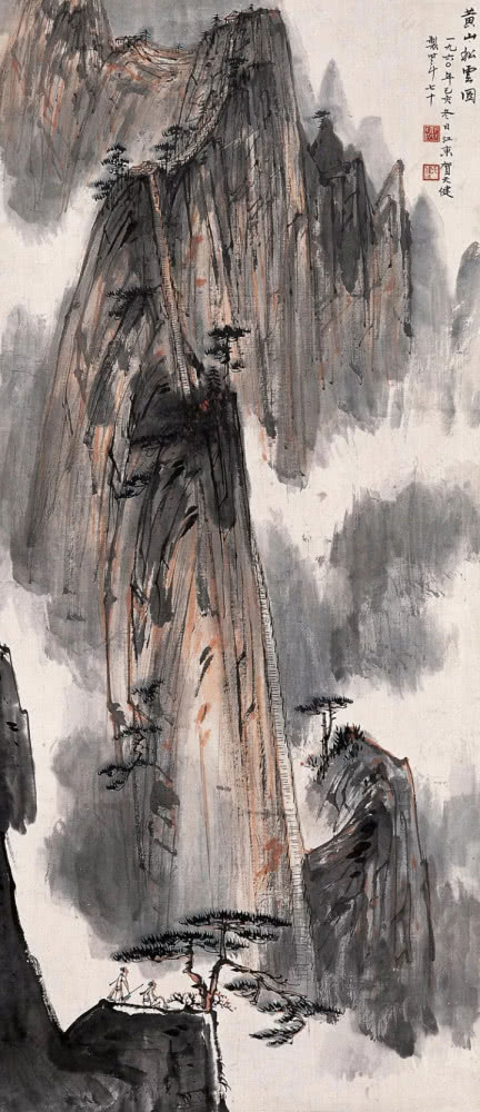 贺天健:山水画中即使不画人,也应有时代气息