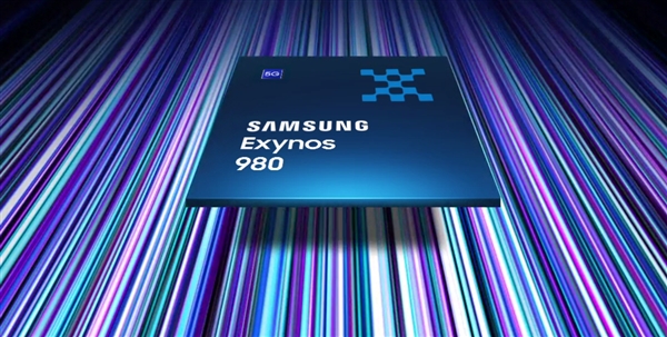 三星发布Exynos 980：旗下首款集成5G基带手机SoC、8nm A77架构