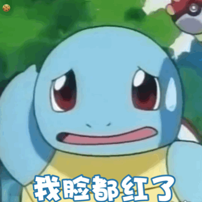 动漫 卡通 漫画 头像 404_404 gif 动态图 动图