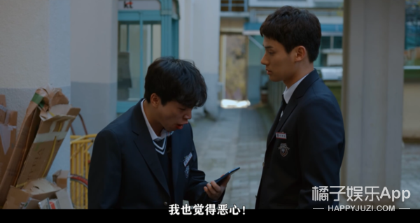 让你一秒确认谁在喜欢你的神器，你想要吗？