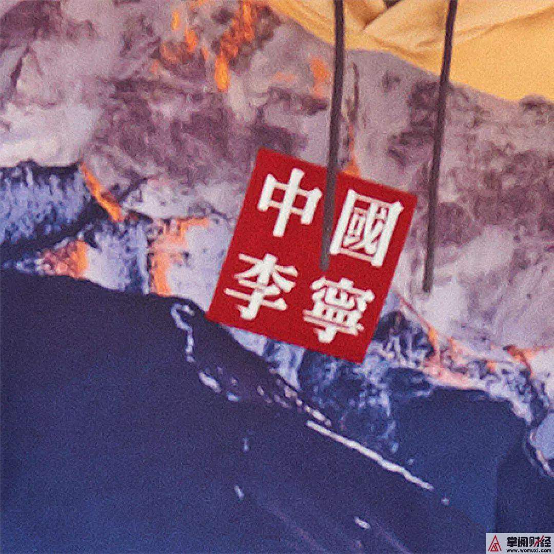 好风凭仗力,国货正当潮.