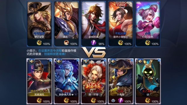 为什么4G的网速越来越慢？