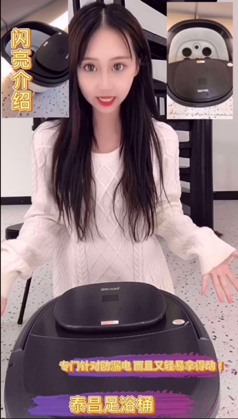 社交电商上海泰昌发力社交电商短视频+直播模式不可错过
