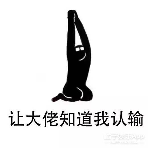 都说她虎，我却看到她心口一个勇