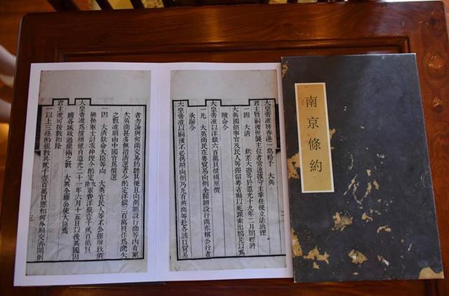 清朝签订的不平等条约二十多个,唯独这个条约国家算是硬气了一回 清朝签订的不平等条约二十多个,唯独这个条约国家算是硬气了一回