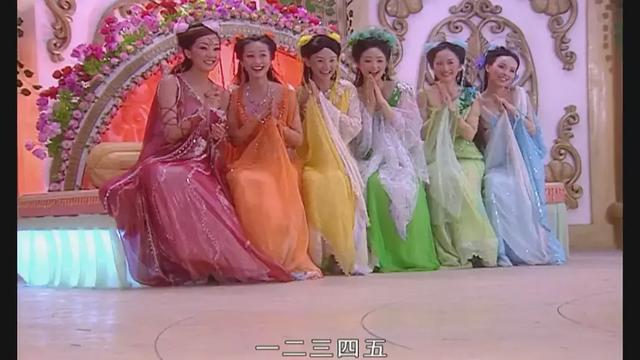“七仙女”主演近照,36岁蓝儿保养得比蒋欣好,老大真的认不出来
