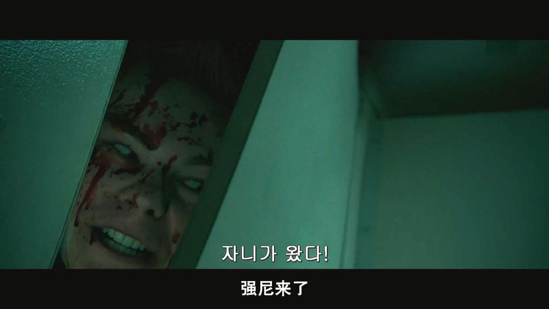 「毒药君」史上最卖座R级恐怖片，续集就给我看这个？