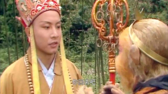 老版西游记白骨精剧照图片