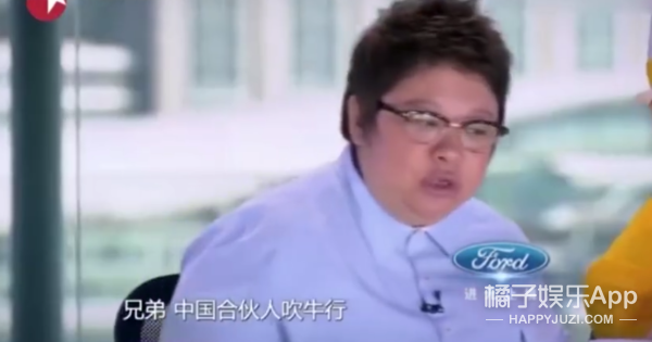 好惨，怎么全世界都在跟他作对……