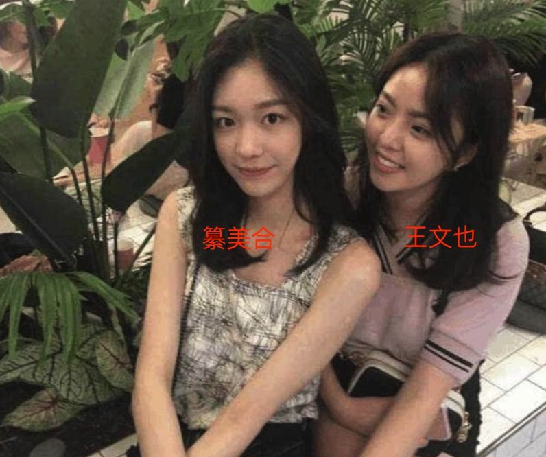 大结局？当红流量否认与白富美恋爱，可这瓜怎么还牵扯上陈飞宇和欧阳娜娜…