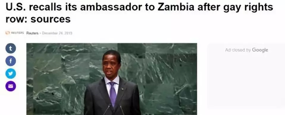 “不受欢迎”，美国宣布召回驻赞比亚大使……