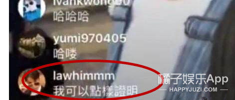 一路不被看好的两人，现在都要生孩子了？