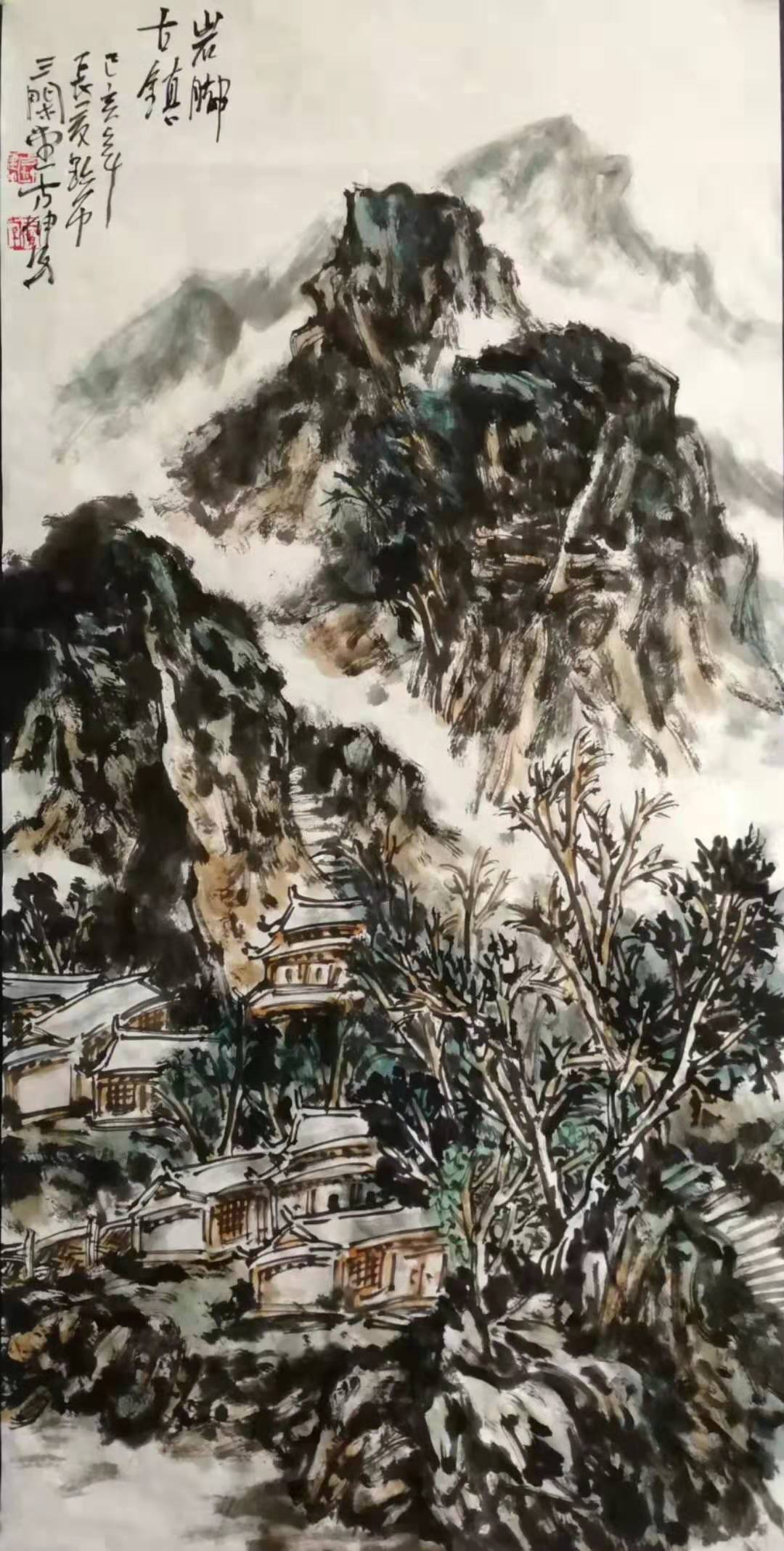 当代中国画坛—著名山水画家方坤