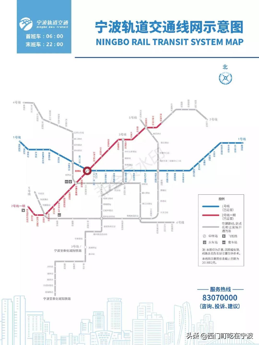 宁波轨道交通3号线二期线路全长9.