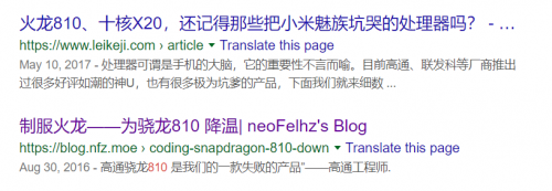 「创业家（I黑马）」小米和荣耀恩怨往事，为何从相爱走到相杀？