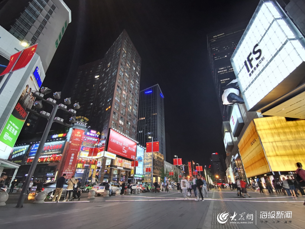 成都网红打卡地——春熙路商圈.