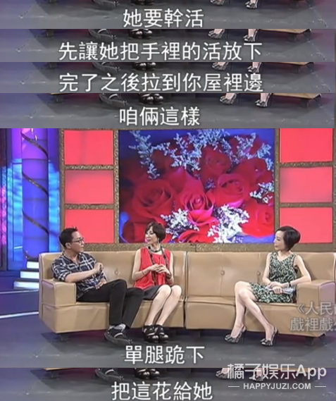 看着那么凶，居然是宠妻狂魔？