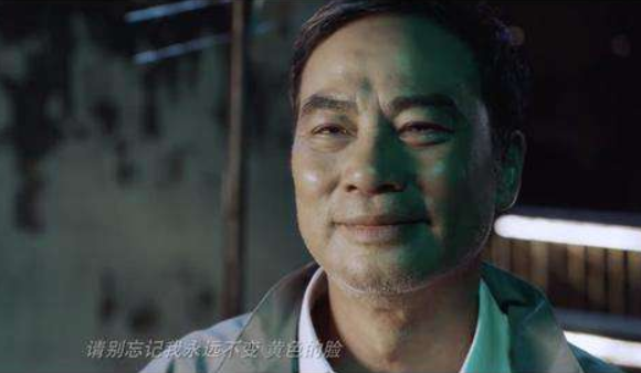 【一床情书】集结66位演员！明星那么多，为何他们能出演《我和我的祖国》