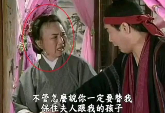 许仙成赵敏,姐夫成宋远桥,94版《倚天》中有这么多《新白》演员