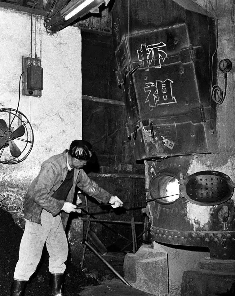 老照片1958年全民大炼钢铁