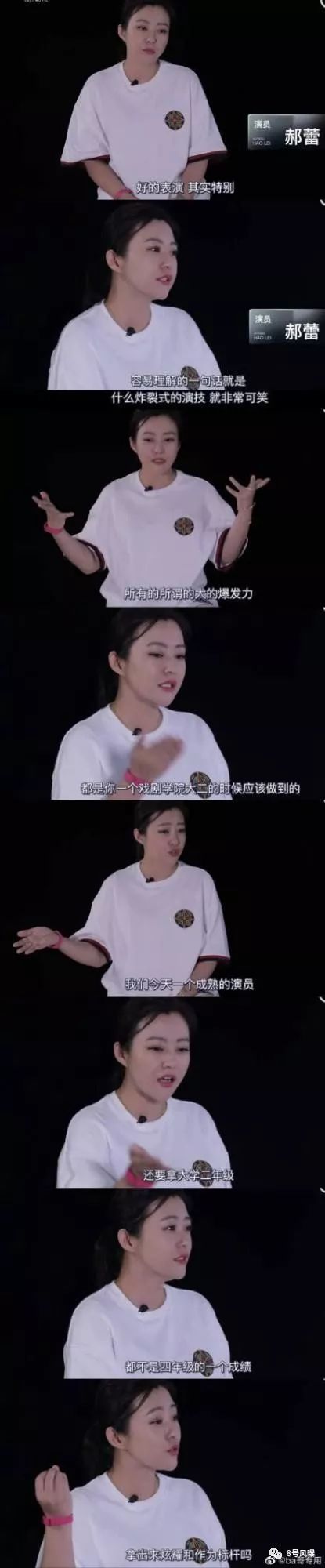又一演员喜提百亿总票房!鲜肉们关上的流量电影大门,被中年演技男团打开了?
