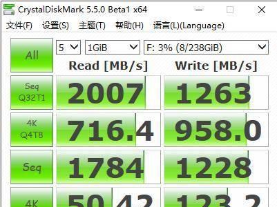 性能远超过SATA,ORICO 迅龙V500 M.2 NVMe固态硬盘装机实测