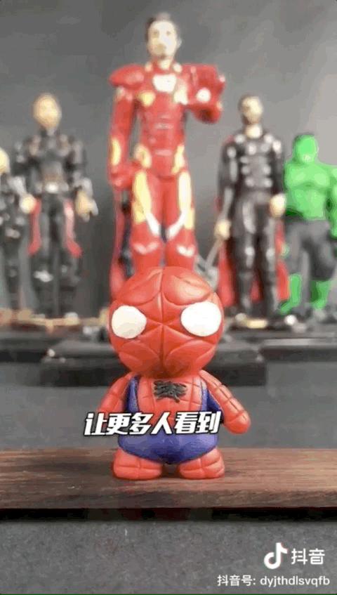 工艺品 480_847 竖版 竖屏 gif 动态图 动图