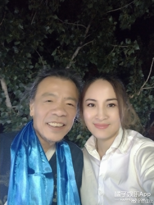 【橘子娱乐】还记得《小李飞刀》里的林仙儿吗，她现在长这样了