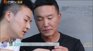 看着那么凶，居然是宠妻狂魔？