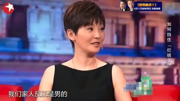 徐峥罕见向妻子小陶虹示爱撒糖，这些年他们却因开放式婚姻备受争议