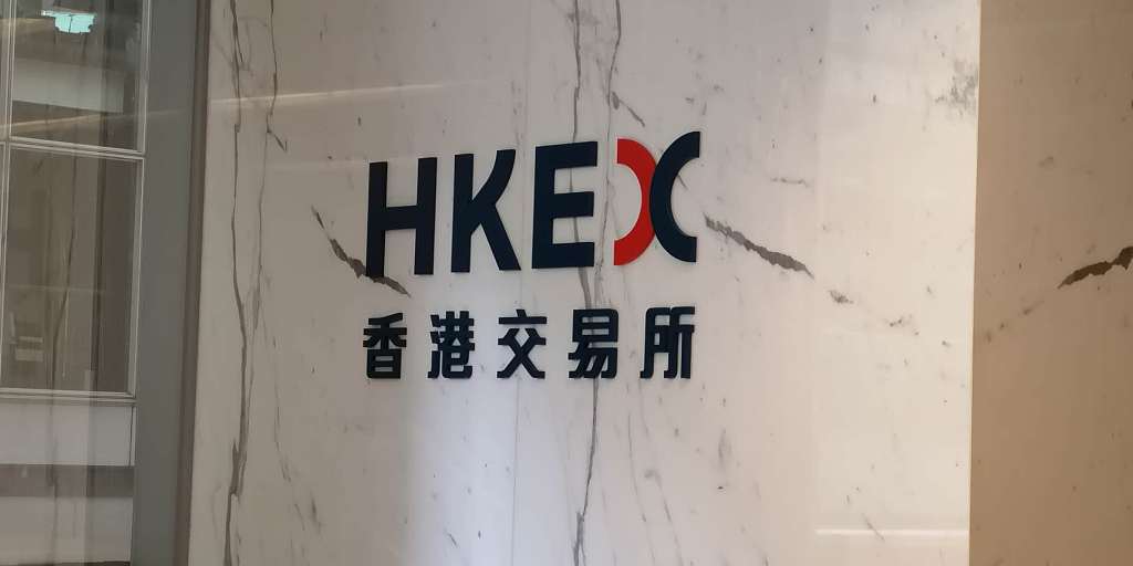 港交所提议366亿美元收购伦交所；华为回应首次在境内发行公募债券：公司经营稳健，现金流充裕