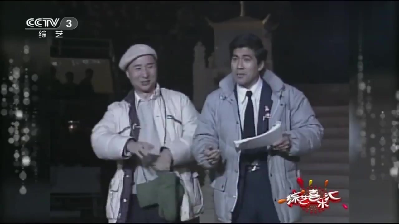 陈佩斯抗战喜剧电影图片大全