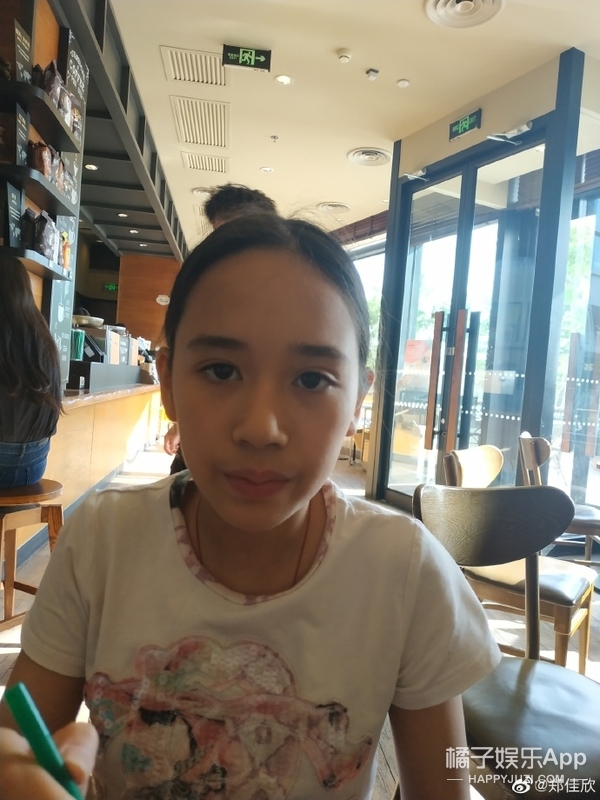 【橘子娱乐】还记得《小李飞刀》里的林仙儿吗，她现在长这样了