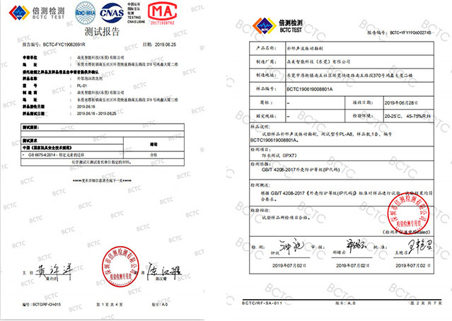 1分钟20000次声波震动清洁，鞋狗们必备的电动鞋刷