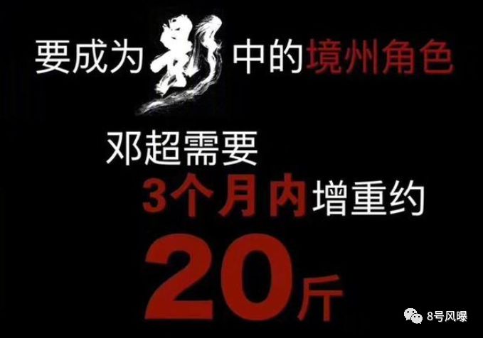 又一演员喜提百亿总票房!鲜肉们关上的流量电影大门,被中年演技男团打开了?